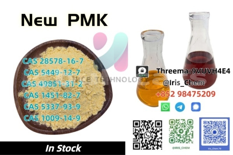 Big with watermark 4131