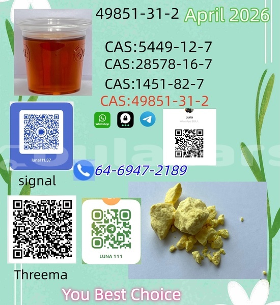 Big with watermark acura el western barotu 13584