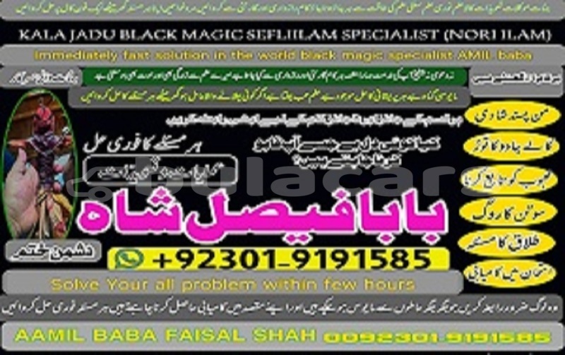 Big with watermark ac ace central deuba 13587