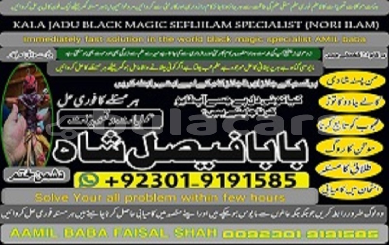 Big with watermark ac ace central deuba 13587