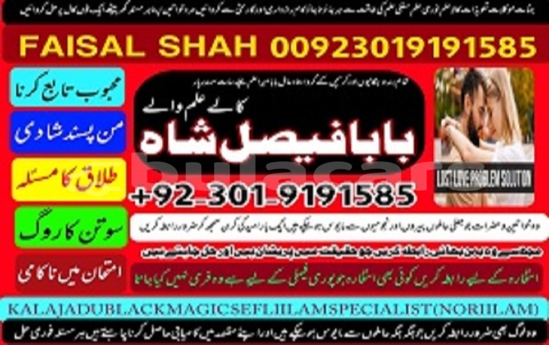 Big with watermark ac ace central deuba 13587