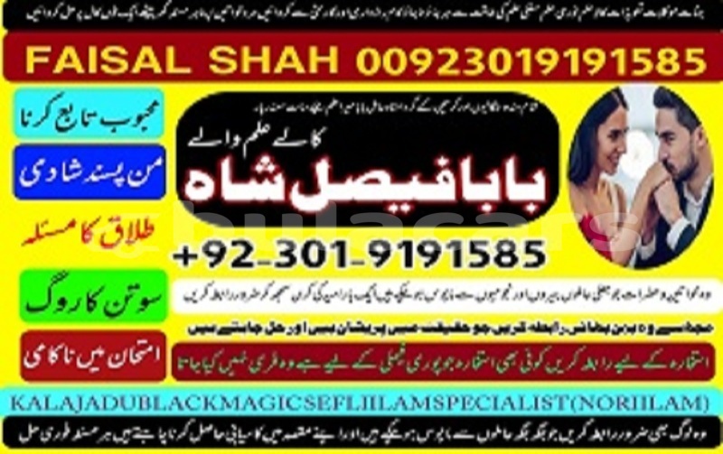 Big with watermark ac ace central deuba 13587