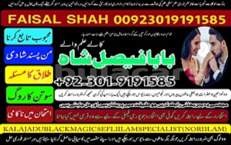 Big with watermark ac ace central deuba 13587