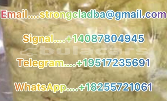 Buy 5CLADBA, 5CLADBA, Buy