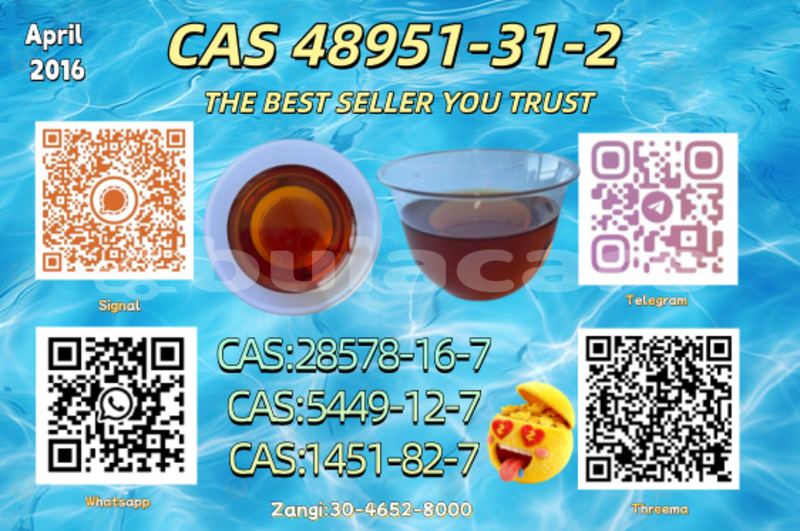 Big with watermark ac ace central deuba 13527