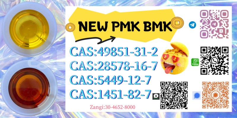 Big with watermark abarth 500c northern korokade 13528