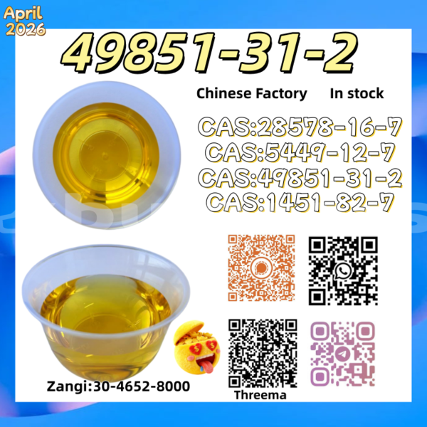 Big with watermark ac ace western barotu 13529