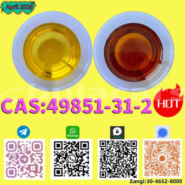 Big with watermark ac ace central deuba 13530