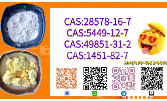 Medium with watermark 9