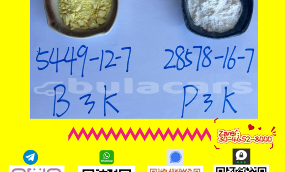 Medium with watermark b