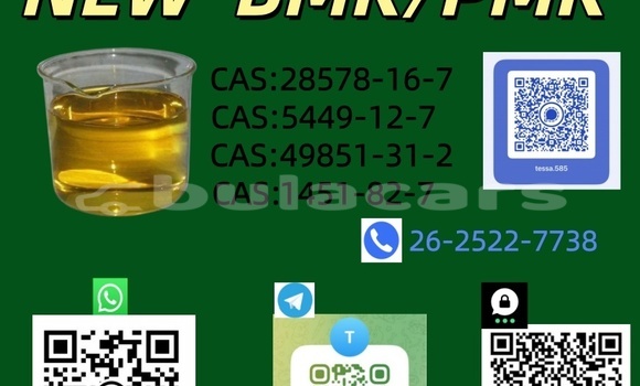 Medium with watermark 0415 new bmk