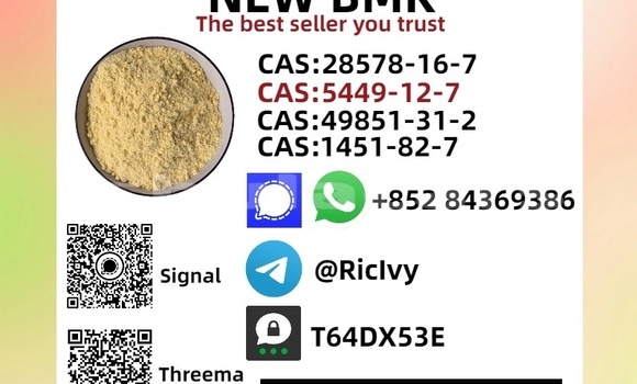 Acheter Occasion Voiture Bajaj Qute Autre à Namalata, Northern