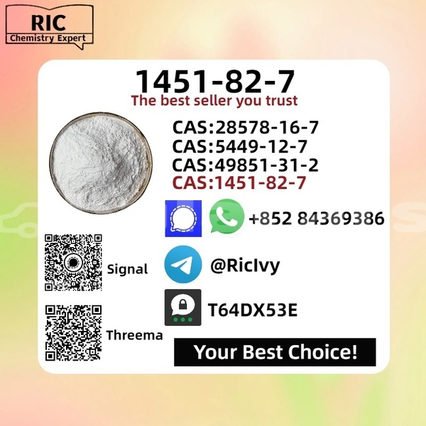 Big with watermark austin freeway central deuba 13632