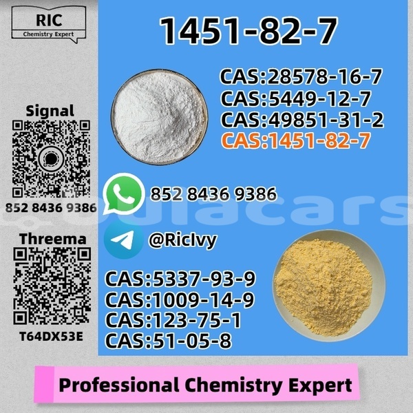 Big with watermark bentley azure northern nasasa 13634