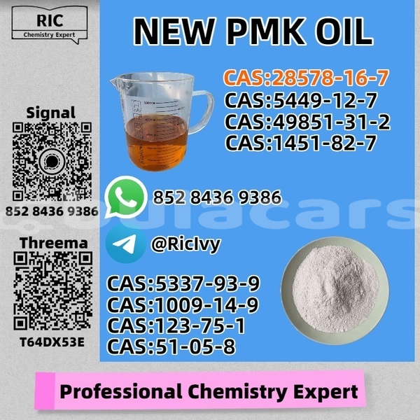 Big with watermark bmw 1m northern korokade 13636