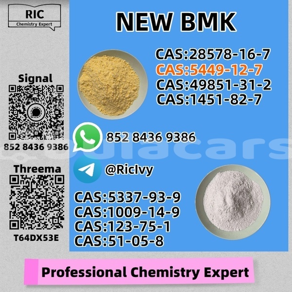 Big with watermark bitter type 3 western komave 13637