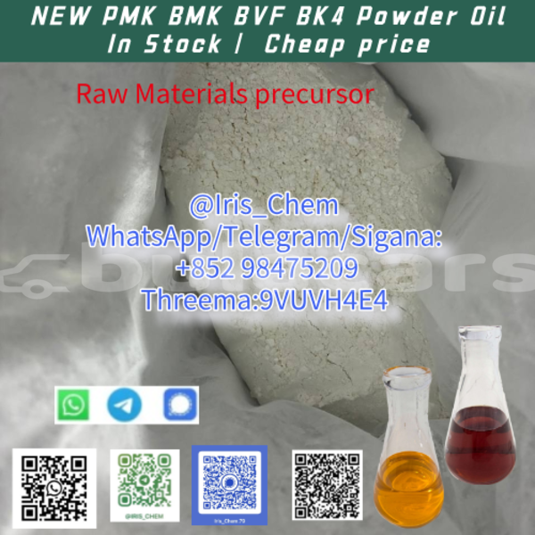 Big with watermark 1