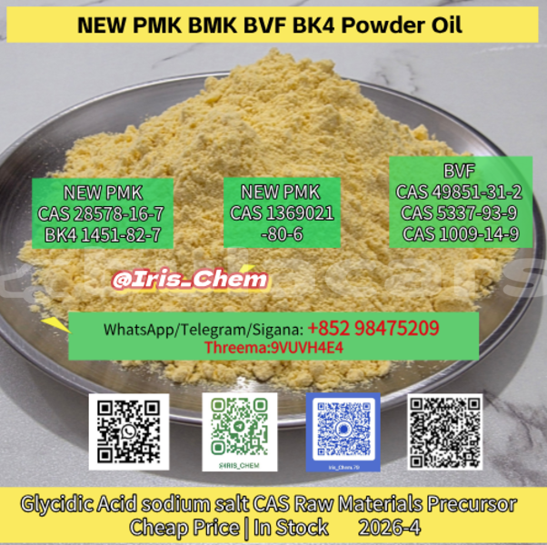 Big with watermark 8