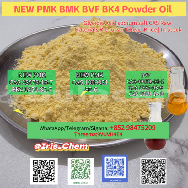 Big with watermark 9