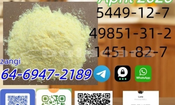 Buy Used Adler Trumpf Junior Beige Car in Barotu in Western Buy Used Adler Trumpf Junior Beige Car in Barotu in Western