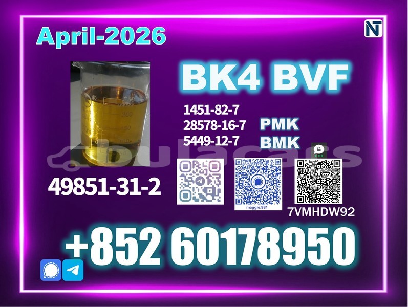 Big with watermark bvf bk4 cas 49851 31 2 stable quality