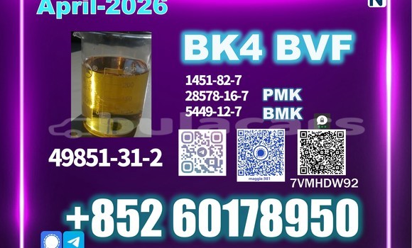 Medium with watermark bvf bk4 cas 49851 31 2 stable quality