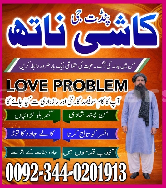 Big with watermark alpine gta central korovou 13661