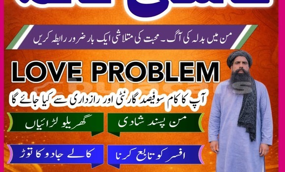 Buy Used Alpine GTA Green Car in Korovou in Central Buy Used Alpine GTA Green Car in Korovou in Central