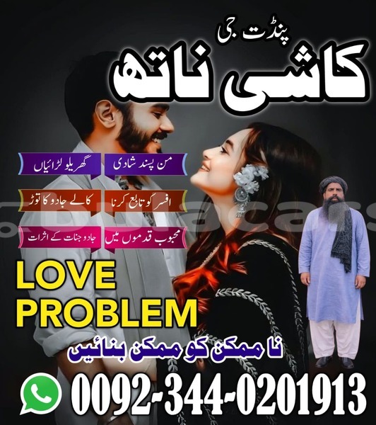 Big with watermark alpine gta central korovou 13661