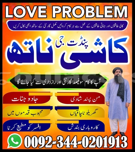 Big with watermark alpine gta central korovou 13662