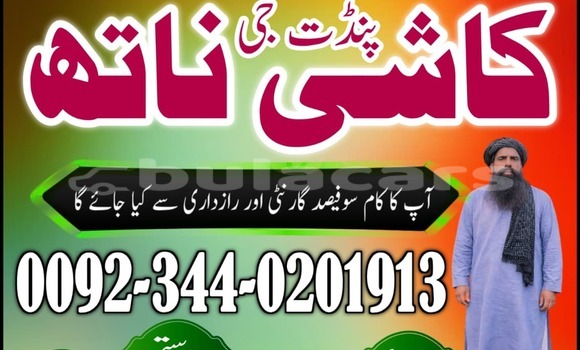 Buy Used Alpine GTA Blue Car in Korovou in Central Buy Used Alpine GTA Blue Car in Korovou in Central