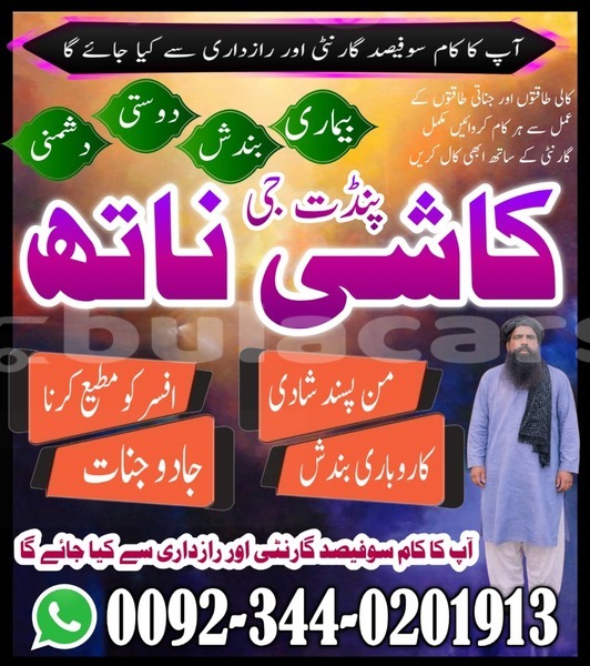 Big with watermark alpine gta central korovou 13663