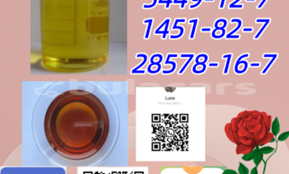 Acheter Occasion Voiture Adler Trumpf Junior Bleu à Barotu, Western