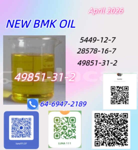 Big with watermark ac ace western barotu 13670