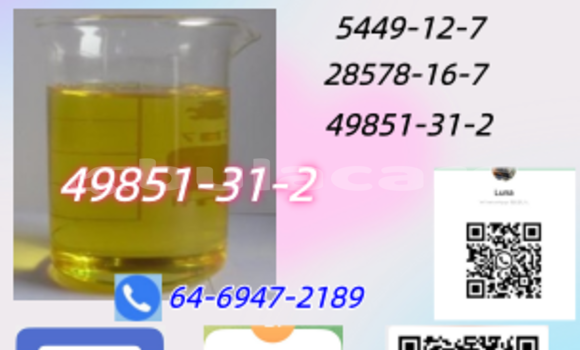 Acheter Occasion Voiture AC Ace Beige à Barotu, Western Acheter Occasion Voiture AC Ace Beige à Barotu, Western