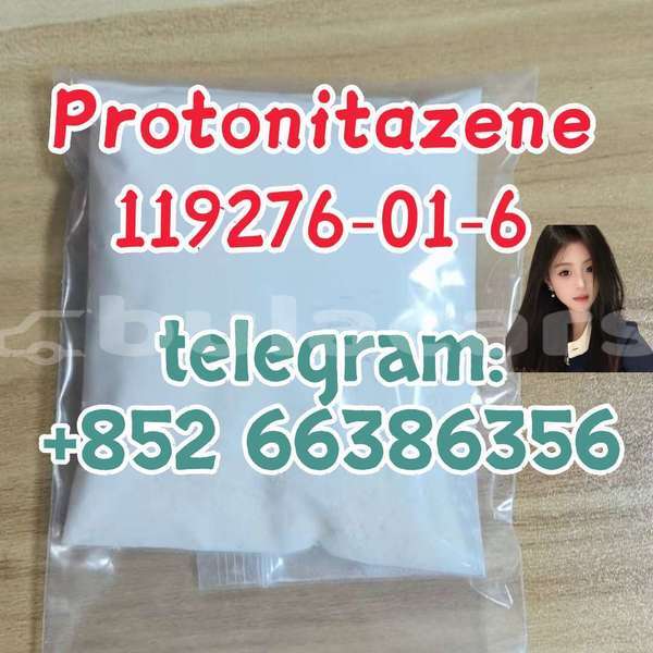 Big with watermark 13