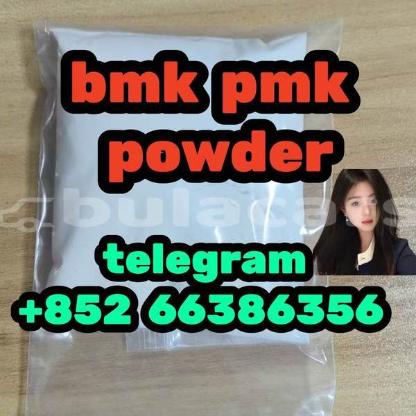 Big with watermark 15