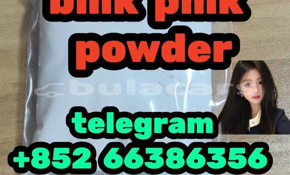 Medium with watermark 15