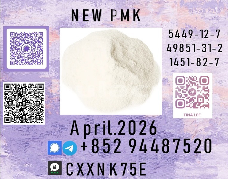 Big with watermark p5