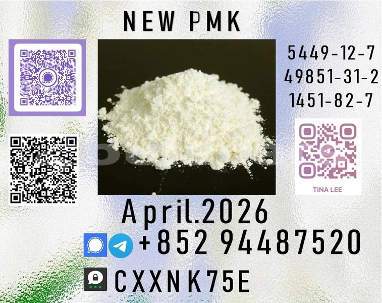 Big with watermark p65