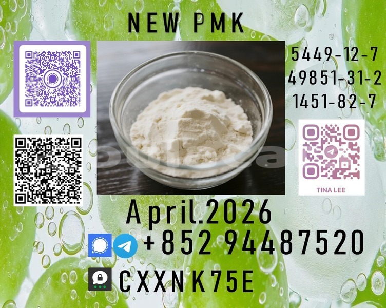 Big with watermark p45