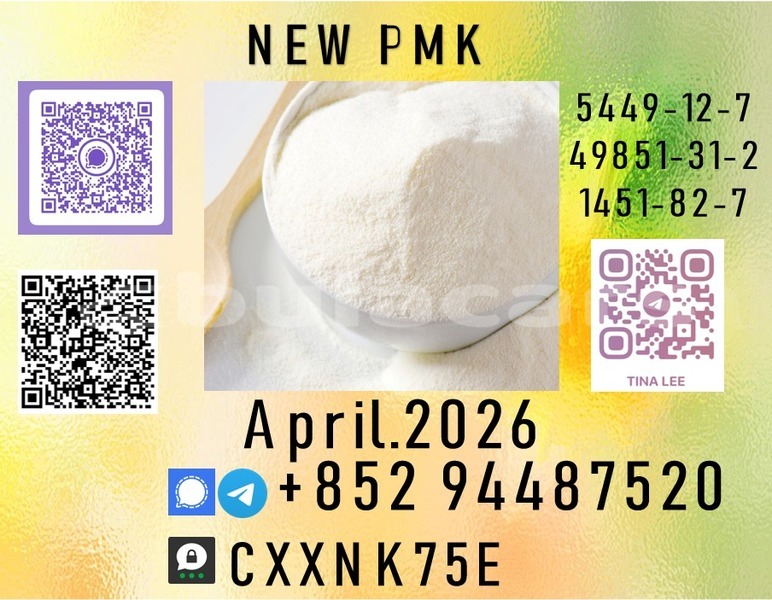 Big with watermark p62