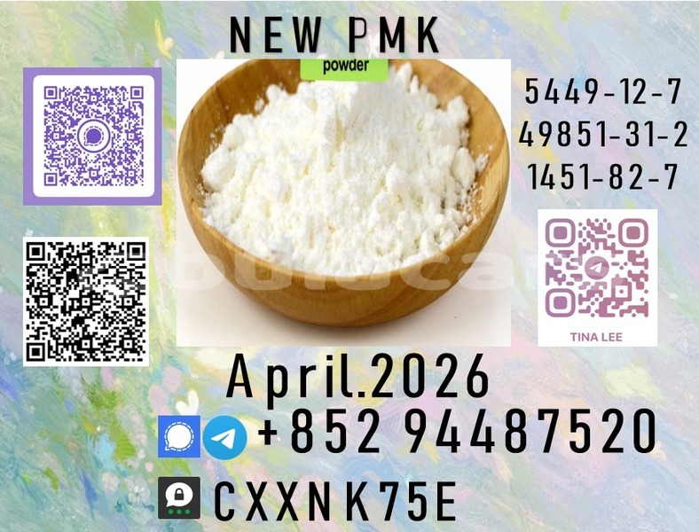 Big with watermark p39