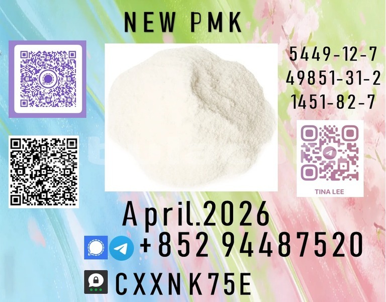 Big with watermark p60