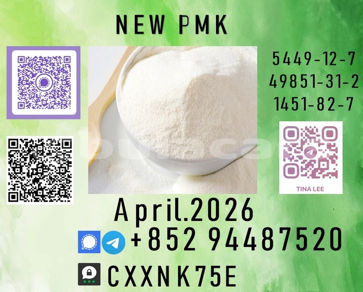 Big with watermark p29