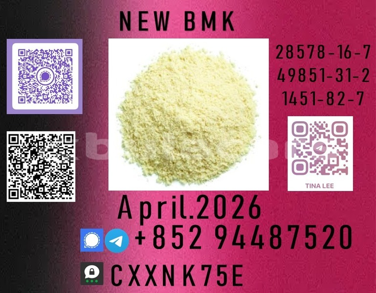 Big with watermark b59