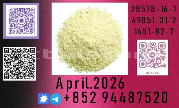 Medium with watermark b59