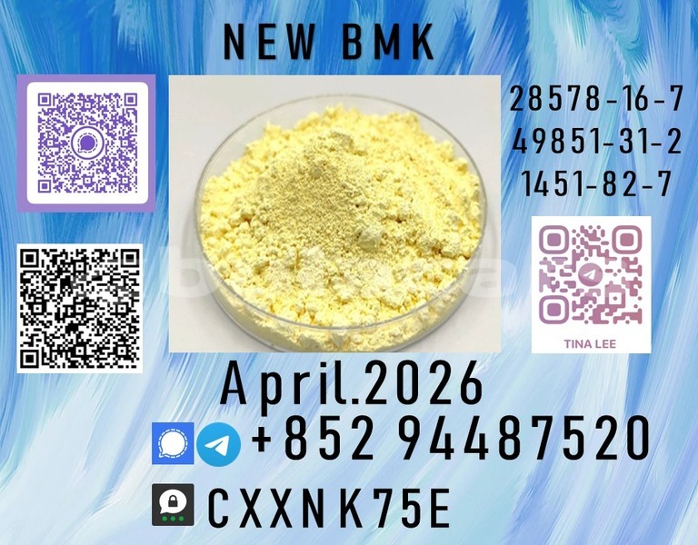 Big with watermark b42