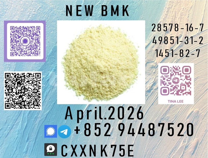 Big with watermark b4