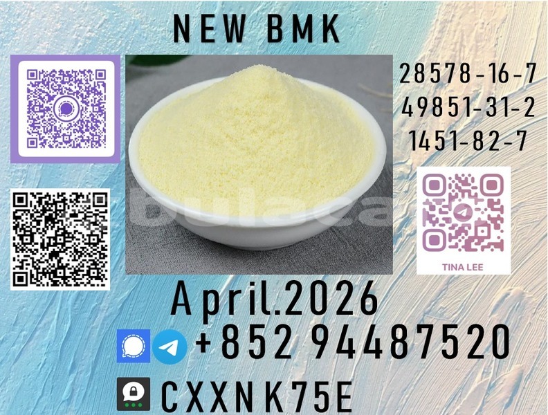 Big with watermark b2